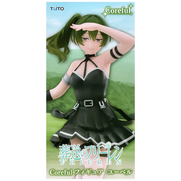 Taito Frieren: Beyond Journey's End Ubel Coreful Figure